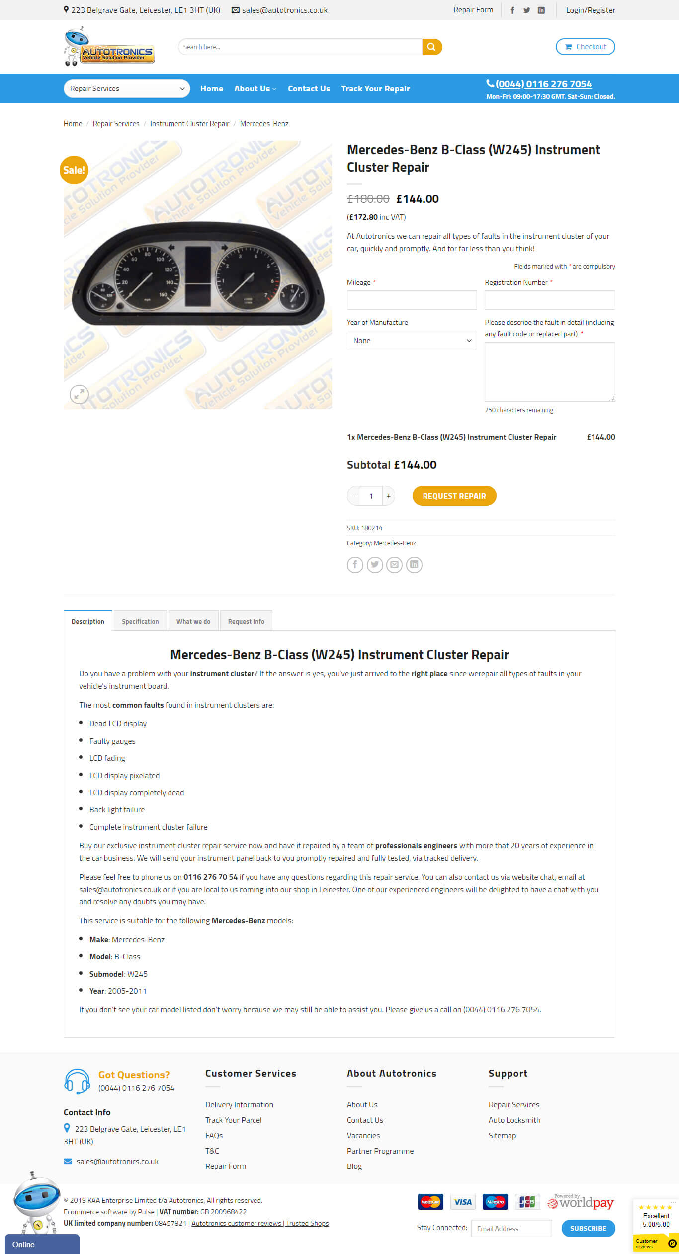 Product page